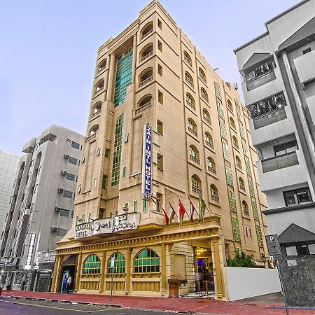 Zain International Hotel Дубай Екстер'єр фото