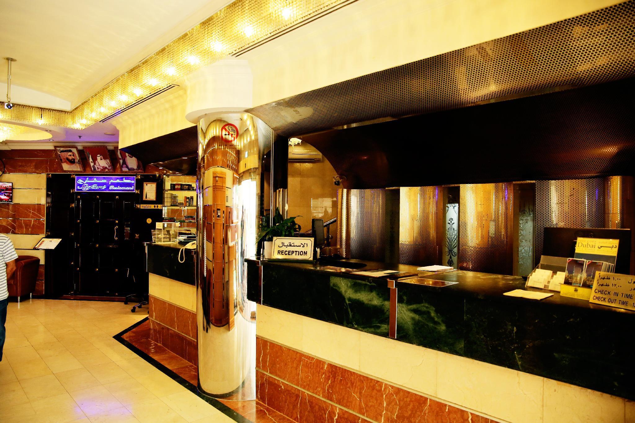 Zain International Hotel Дубай Екстер'єр фото